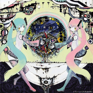 美国一级特黄AAA片做受
