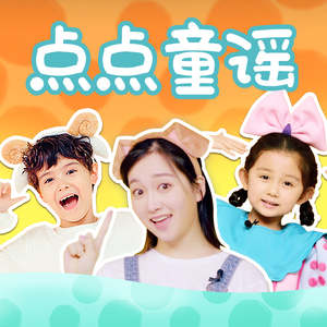 美国一级特黄AAA片做受
