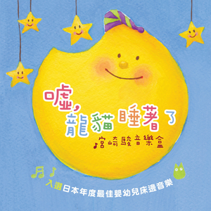 美国一级特黄AAA片做受
