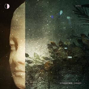 美国一级特黄AAA片做受
