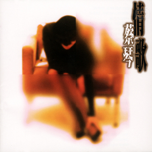 美国一级特黄AAA片做受
