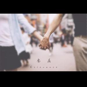 美国一级特黄AAA片做受
