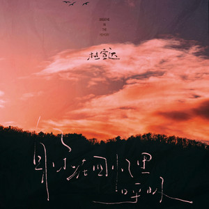 美国一级特黄AAA片做受
