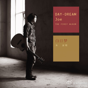 美国一级特黄AAA片做受
