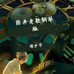 美国一级特黄AAA片做受
